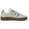 adidas Unisex Samba XLG Off White Silver Metallic Casual Shoes JP5667