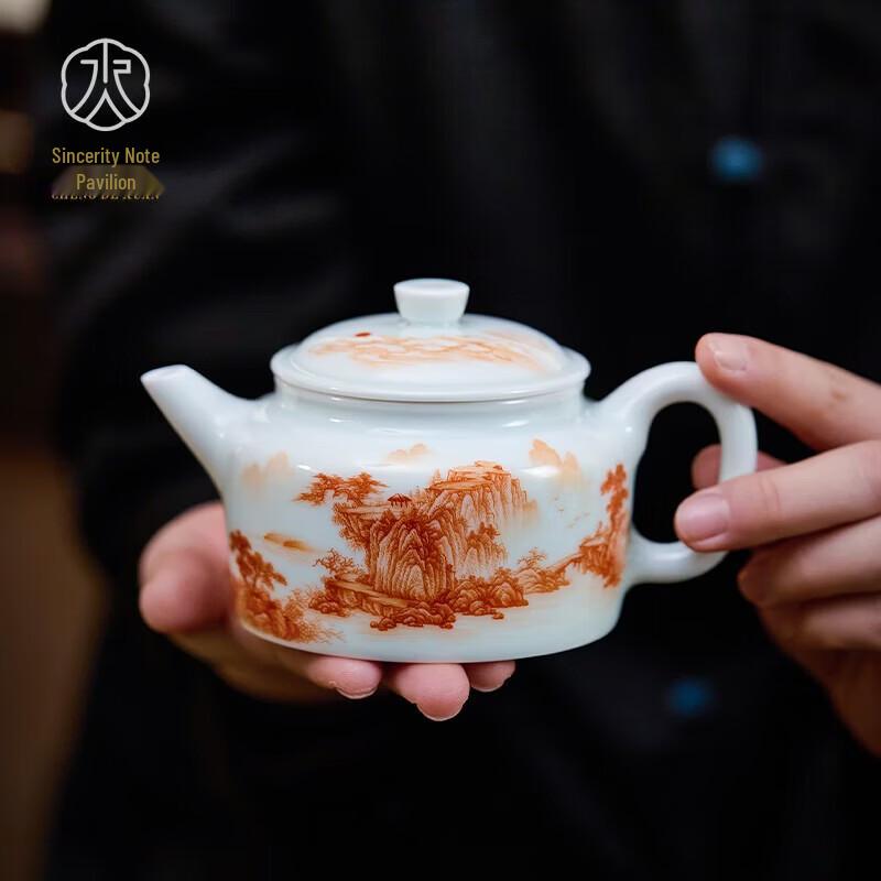 Керамический чайник Jingdezhen с железно-красным пейзажем