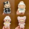 For 17cm Labubu Doll Clothes Fashion Clothes Hoodies Doll Clothes Color Match Hoodies Dolls Accessories Cute Decoration Little Cloths