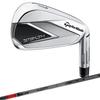 TAYLOR MADE Stealth Irons with Carbon Shafts, Right-Handed, Men's Golf Clubs, #6-PW Set, IR#6/IR#7/IR#8/IR#9/IR#PW, Flex: R