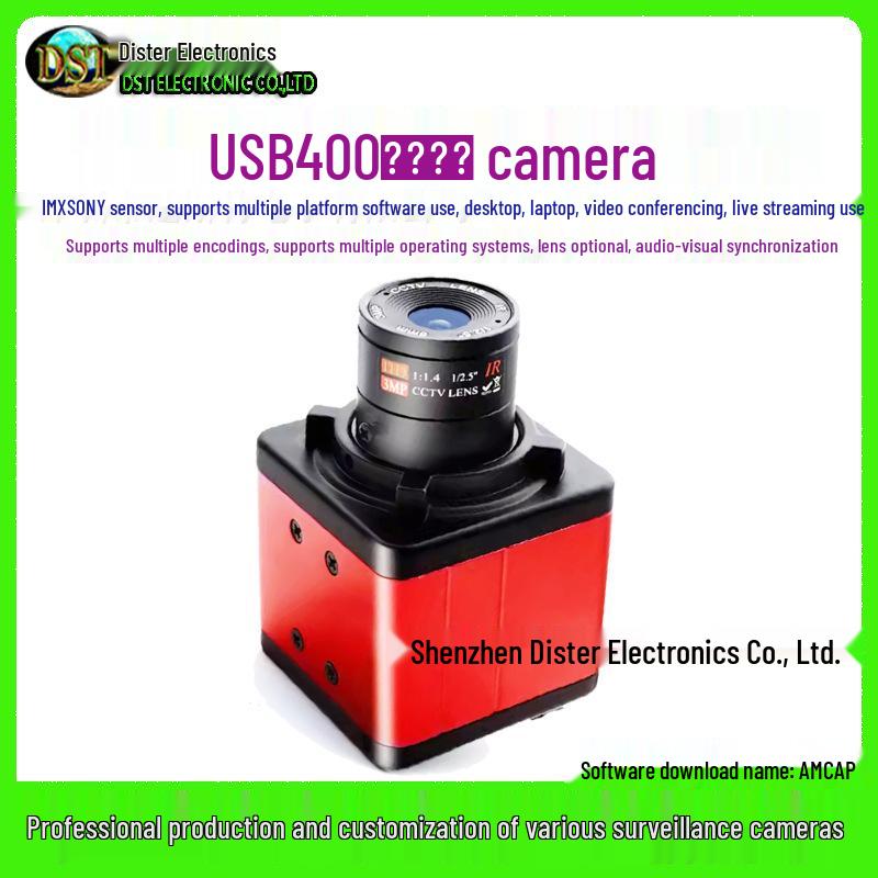 2K High-Speed UVC 4MP USB Streaming Camera with 5-50mm & 2.8-12mm Zoom Lenses