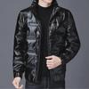 2022 Men’s Trendy Shiny Winter Down Jacket - Short, Thick, and Warm