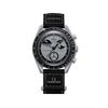 Б/у Новый OMEGASwatch Earthphase MoonSwatch полный комплект
