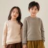 Детский свитер унисекс Qinghe кашемир 30% кашемир 70% шерсть детский осенне-зимний шерстяной пуловер мягкий и теплый