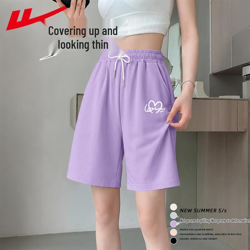 Warrior HL Хлопковые повседневные брюки Love Line