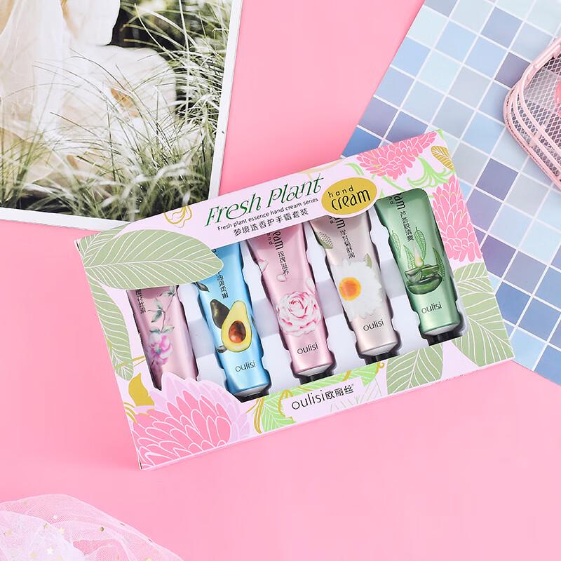 Oulisi Floral Hand Cream Gift Set