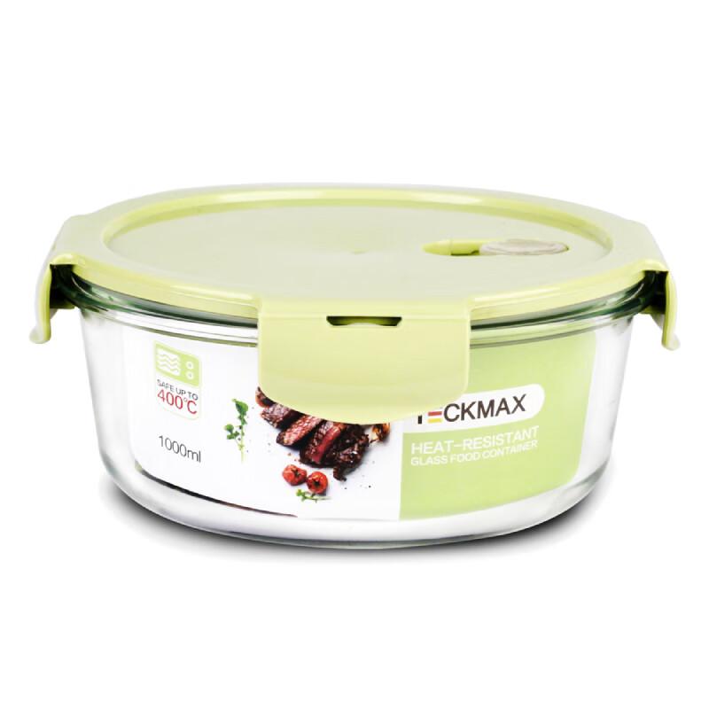 Heat-Resistant Glass Food Storage Container, Microwave-Safe Lunch Box, Bento Box, Ramen Bowl, Meal Container, Nordic Greenn Round, 1000ml