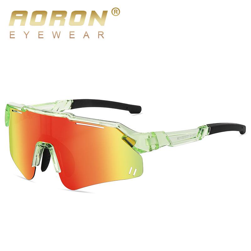 Солнцезащитные велосипедные очки-маска для подростков с защитой от УФ