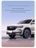 Премиальная кожаная обложка для ключа Geely Panda - Унисекс Аксессуар для интерьера
