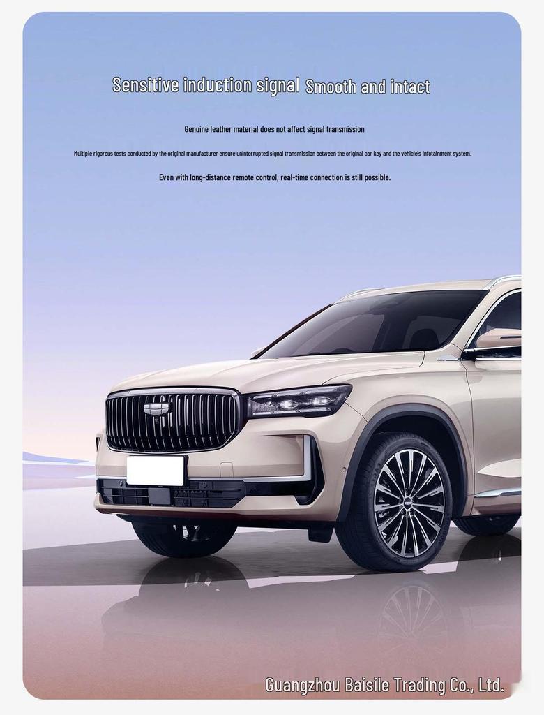 Премиальная кожаная обложка для ключа Geely Panda - Унисекс Аксессуар для интерьера