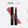 Помада Rouge Dior Stunning