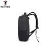 Plover Fashion Waterproof Casual Backpack