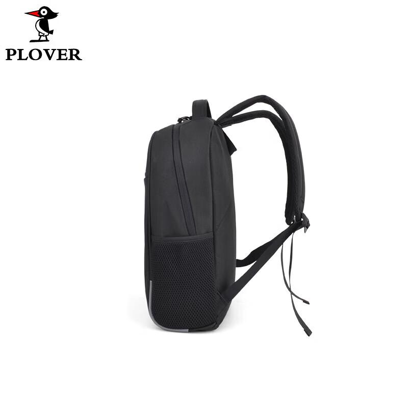 Plover Fashion Waterproof Casual Backpack