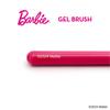 barbie Гелевая кисть SQ Квадрат