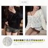 Gdnelhuonox Summer Knit Mesh Openwork Available in 4 Long Loose Casual Fashion for Spring and Summer Women's Pullover, V-Neck, Colors, Sleeves, Fit,