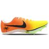 Nike Maxfly Покрытие Амортизацией Низкие Беговые Кроссовки Унисекс Желтый DH5359-100(Team147-)