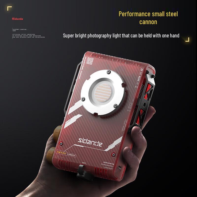 Sidande Q100lite Portable 100W COB LED Photography Fill Light