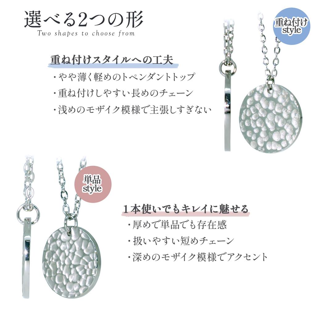 Ожерелье для монеты Ожерелье на ключицу Нержавеющая сталь Простое NPNS095S [Napist] Женское, Гипоаллергенное, Подвеска, Двустороннее, Можно носить слоями, (Хирургическая сталь), Аксессуар,