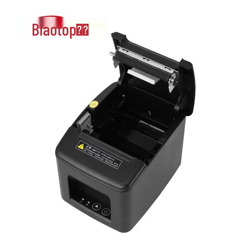 Biaotuo BT-324B Thermal Receipt Printer CN plug (adapter included)