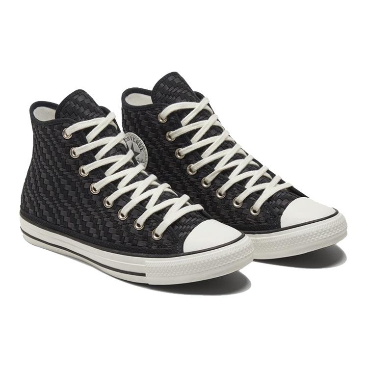 Converse Chuck Taylor All Star High 'Tonal Weaving - Black' Men's 171074C