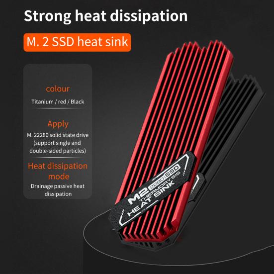 Радиатор SSD, ультратонкая профессиональная алюминиевая твердотельная охлаждающая термоподставка для жесткого диска для M.2 SSD 2280