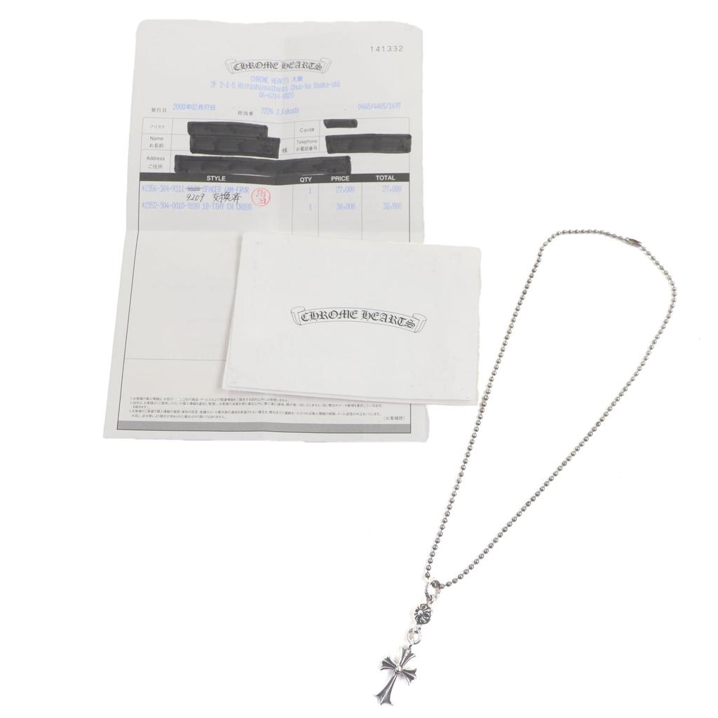 Excellent CHROME HEARTS Necklace 1 Ball Tiny CH Cross Pendant Silver 925 Mens Used