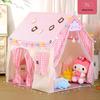 Kids' Indoor Castle Tent: Princess Dream Bed & Secret Playhouse
