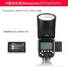 Авторизованный агент Техническое соответствие Godox Flash Strobe TTL Круглая головка Вспышка Speedlight 10-уровневая светодиодная пилотная лампа Совместимость с камерами Canon