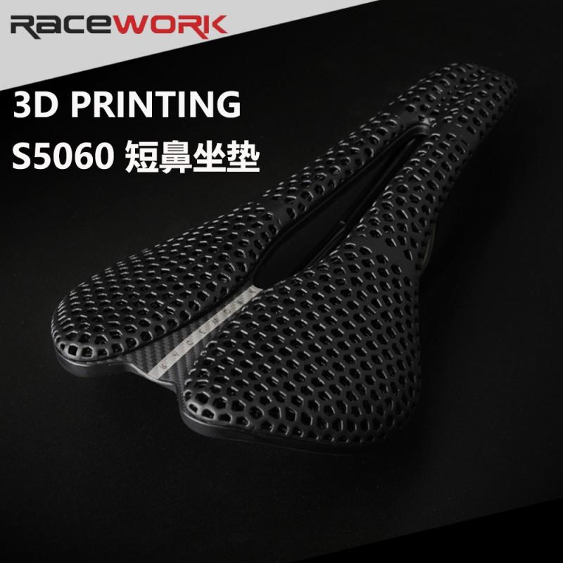 RACEWORK 3D Printed Bike Saddle Breathable Honeycomb Cushion Road Mountain Bikes