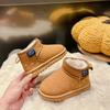 2024 New Girl Snow Boots Warm Plush Kids Winter Ankle Boots Fashion Outdoor Versatile Children Causal Cotton Boots Breathable