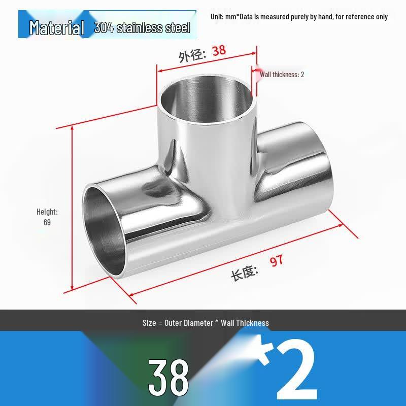 Youlan Zhizao 304 Stainless Steel Sanitary Welded Tee Pipe Fitting