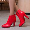Women's High-heeled Short Boots Temperament European and American Style Simple Temperament Thin Heel Large Size Solid Color Short Boots