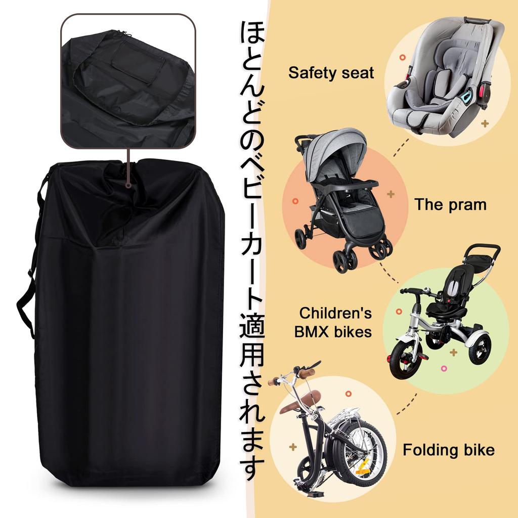 Чехол для коляски LIHAO для хранения в самолете, для хранения на открытом воздухе, водонепроницаемая сумка, прочная, большого размера, тип A, тип B, ремень двойного назначения в комплекте, для путешествий, большая вместимость