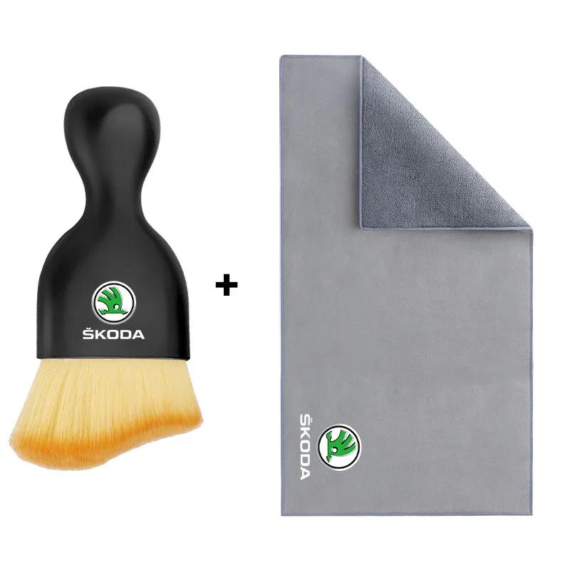 NADH5 Car Interior Cleaning Soft Brush With Car Wash Towel Microfiber Cleaning Rag Cloth For Skoda Fabia Octavia Kodiaq Superb Karoq