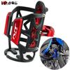 NEW For Honda NT1100 NT 1100 2022 2023 High Quality Motorcycle Accessories CNC Beverage Water Bottle Cage Drink Cup Holder