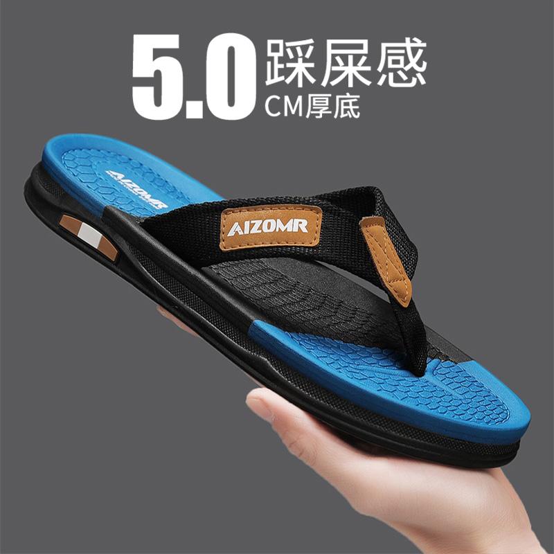 Ткань с шлепанцами мужская летняя модная одежда персонализированные пляжные нескользящие сандалии для отдыха на открытом воздухе специальные мужские тапочки-щипцы