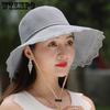 Knitted Spring Summer Foldable Sunscreen Hats Women's Solid Color Wide Brim Travel Beach Breathable Sun Hats