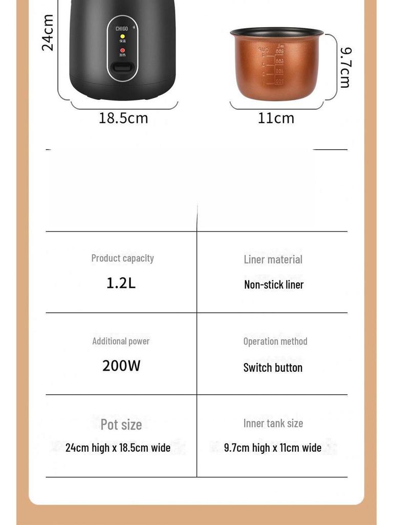 Компактная рисоварка с антипригарным покрытием для общежитий — маломощный, многофункциональный подарок
