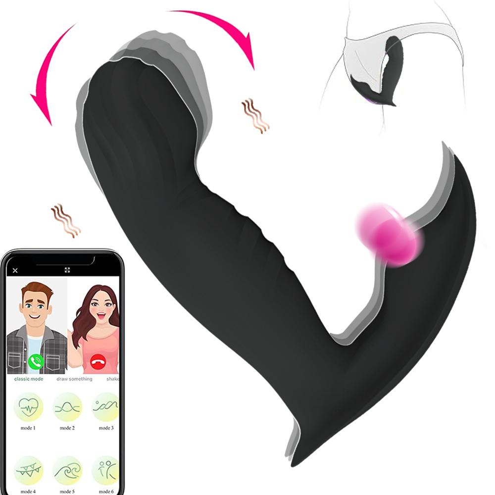 Sex Toys Masturbation Tools for Gay Anal Vibration Prostate Massager 2 In 1 Vagina Vibrating Men Women Butt Plug Adult Products