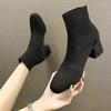 Fashion Booties Elastic Footwear White Heeled Very High Heels Short Shoes For Women Sock Female Ankle Boots With Young On Sale New In Pu