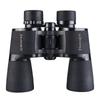 Bergos Binoculars 20x50 High-definition Low-light Night Vision Oversized Eyepiece Paul Glasses Outdoor