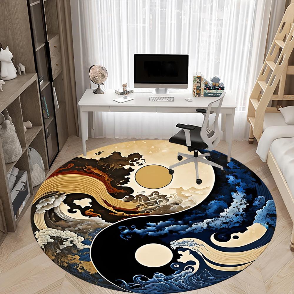 1pc Yin-Yang Symbol Chair Carpet for Office Non-Slip, Machine Washable Rug for Office, Room - Holiday Decor, Machine Made yy251016108