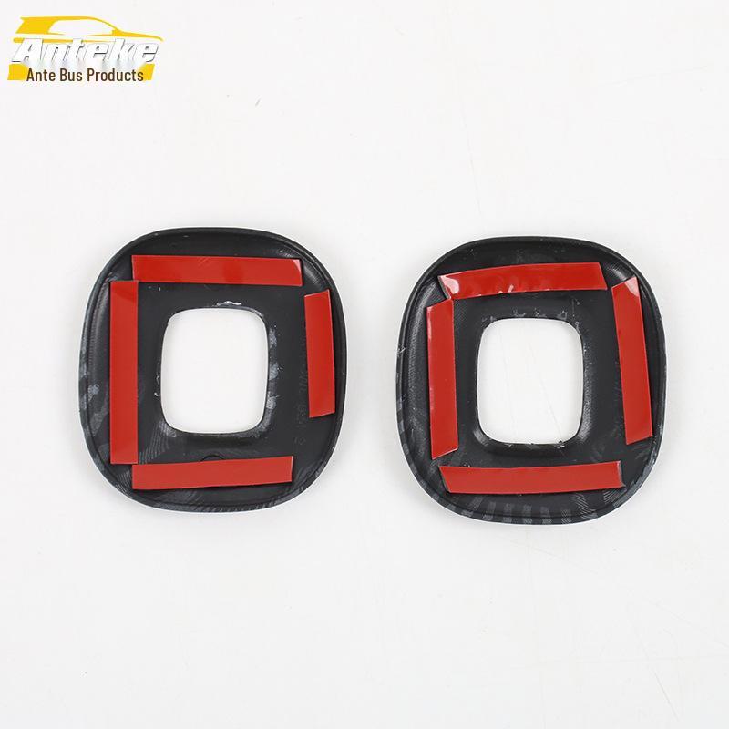 Dodge 2023 RAM Trucks Rear Reading Light Frame Trim: T-Rex Design Interior Accessory.