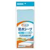 Wiz Ale Waterproof Sheet Half Body Type Regular Half Size Blue 1 Sheet
