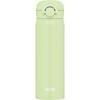 Thermos Vacuum Insulated Portable Mug, 500ml, Pistachio, JNR-503 PSC