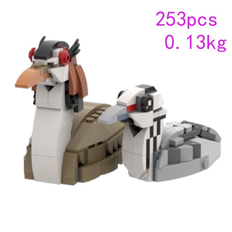 32 Spot MOC-174477 183592 209245 175055 179224 Bird Small Particle Assembly Building Blocks Educational Toy Model Gift Set Ornam