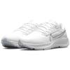 Nike Air Zoom Pegasus 38 White Metallic Silver Женские кроссовки Pure-Platinum Wolf-Grey CW7358-100