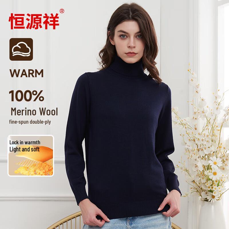Женский джемпер из 100% шерсти Hengyuanxiang, 120-й счет