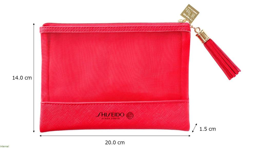 SHISEIDO Ultimune Powerizing Concentrate IIIn 50 мл Специальный набор сывороток в честь 10-летия Маленькая сыворотка 10 мл в фирменном мешочке особой формы Зеленый цветочный