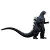 Bandai Movie Monster Series Kiwami Feat. Yuji Sakai Godzilla (1989) Osaka Attack Ver.